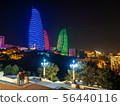 框架Towers_Baku_Azerbaijan夜視圖 56440116