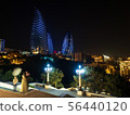 框架Towers_Baku_Azerbaijan夜視圖 56440120