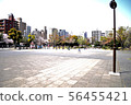 在Higashikanagawa的Sorimachi公園的照片 56455421