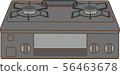燃氣灶 56463678