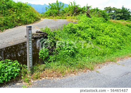A sign for walking along Nakasendo, between Matsuidajuku and Sakamotojuku 56465487
