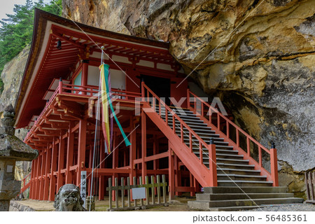Tachiya Cave Bishamondo Tachiya Cave Bishamondo 56485361