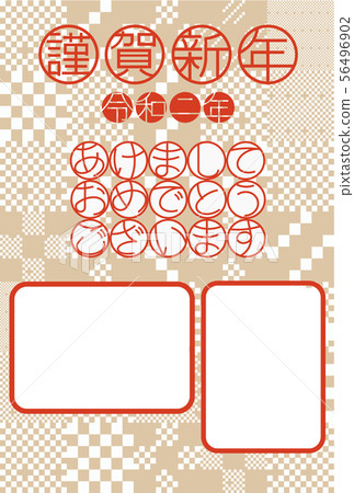 2020新年的card_photo框架47 2020新年的card_photo框架47 56496902