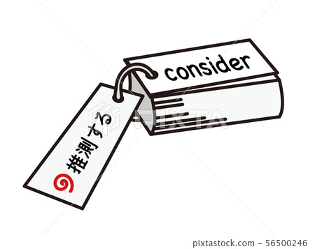 單詞卡英語 56500246