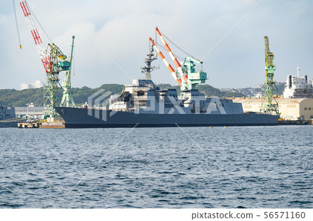Aegis ship repaired at the dock 56571160