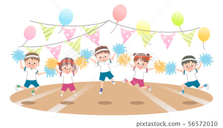 Sports day  56572010