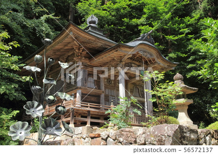 Shogendo at Manganji Temple, Hotaka, Azumino Shogendo at Manganji Temple, Hotaka, Azumino 56572137