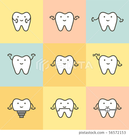 set of dental care, element for tooth concept - Stock Illustration ...