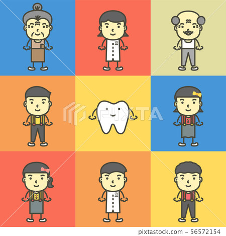 set of dental care, element for tooth concept - Stock Illustration ...
