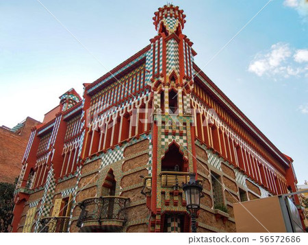 Casa Vicens Casa Vicens 56572686