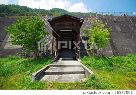神岡Minemae站 56573008