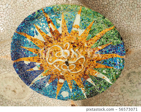 Guell Park 56573071