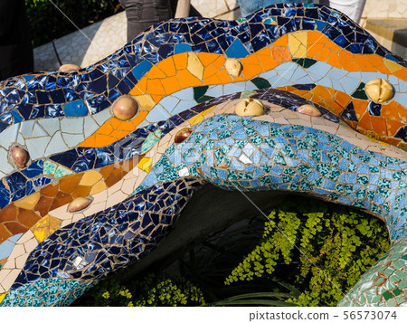 Guell Park 56573074