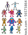robot, robotic, pretty 56573864