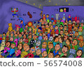 Movie theater 56574008