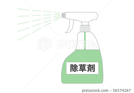 除草劑圖片 56574267