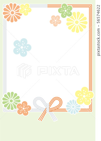 與水框架和花剪影的垂直的框架 沒有信件 可利用的背景顏色 插圖素材 圖庫 與水框架和花剪影的垂直的框架 沒有信件 可利用的背景顏色 插圖素材 圖庫