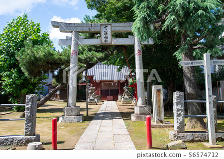 Keiseihachiman Station neighborhood Keiseihachiman Station neighborhood 56574712