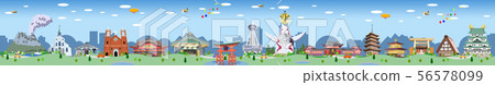 West Japan sightseeing spot cityscape illustration 56578099