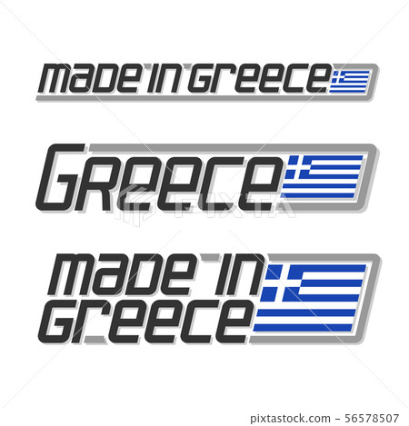 Vector text made in Greece Vector text made in Greece 56578507