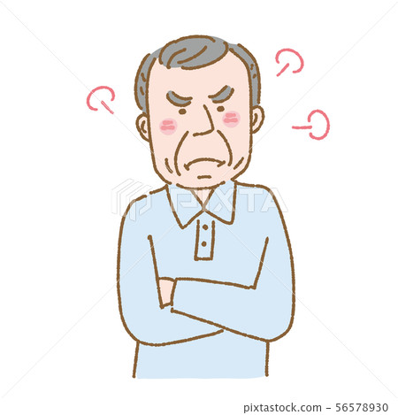 Senior man facial expression illustration... - Stock Illustration ...