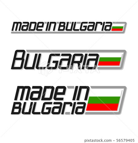 Vector text made in Bulgaria 56579405