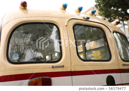 Bonnet bus Bonnet bus 56579477