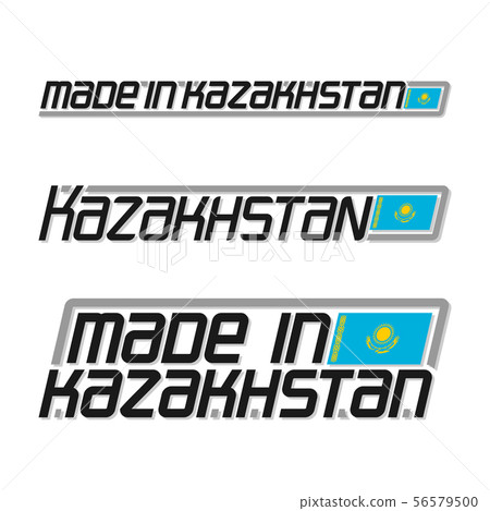 Vector text made in Kazakhstan Vector text made in Kazakhstan 56579500