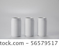 350ml can horizontal 350ml can horizontal 56579517