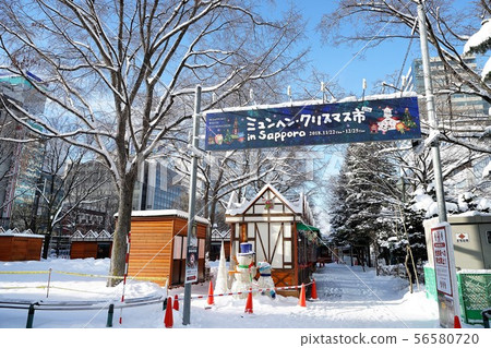 札幌的聖誕慕尼黑市 56580720
