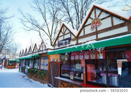 Christmas Munich City in Sapporo 56581035