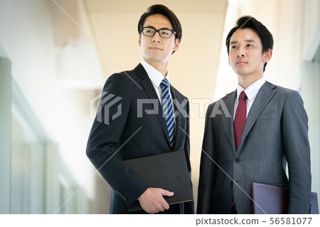 Businessman stylish Businessman stylish 56581077
