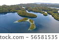 Aerial view of a deserted uninhabited island 56581535