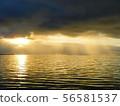 Tropical squall and sunset at sea 56581537