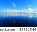 Specular reflection of the southern country, dark blue 56581546