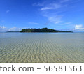 Tropical shallow water and wave pattern 56581563