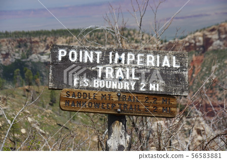 大峽谷無苗條(帝國點) 大峽谷無苗條(帝國點) 56583881