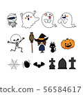 Halloween set A 56584617