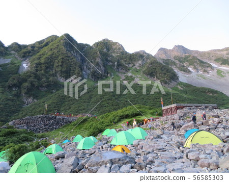 Hotaka Hotaka 56585303