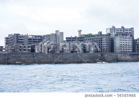 Battleship Island Battleship Island 56585988