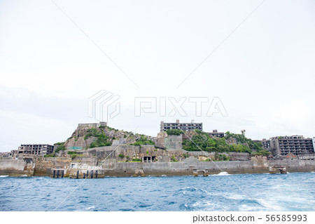 Battleship Island Battleship Island 56585993