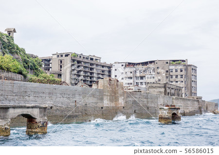 Battleship Island Battleship Island 56586015