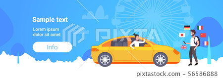 man using mobile dictionary or translator tourist discussing with taxi driver communication people man using mobile dictionary or translator tourist discussing with taxi driver communication people 56586888