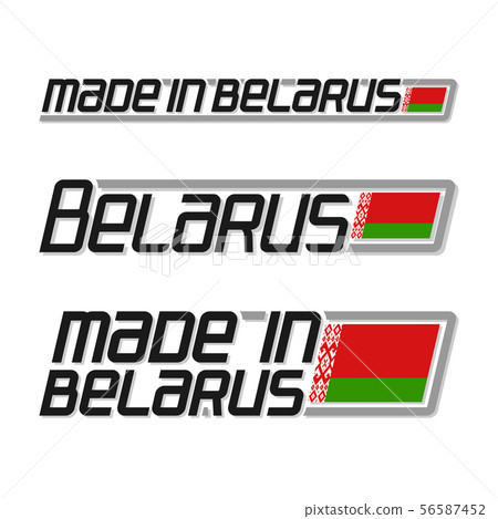 Vector text made in Belarus 56587452