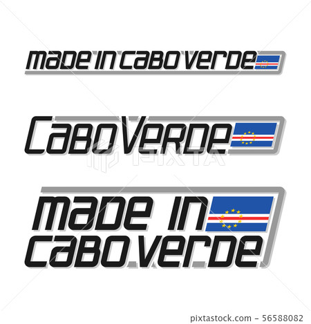Vector text made in Cabo Verde Vector text made in Cabo Verde 56588082