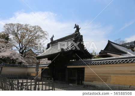 Former Keikoin 56588508