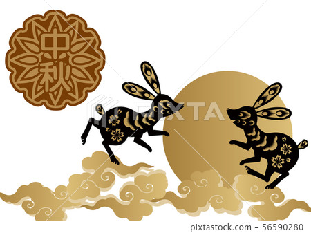 Mid-Autumn Festival background. Design material. Full moon and night sky image. 56590280