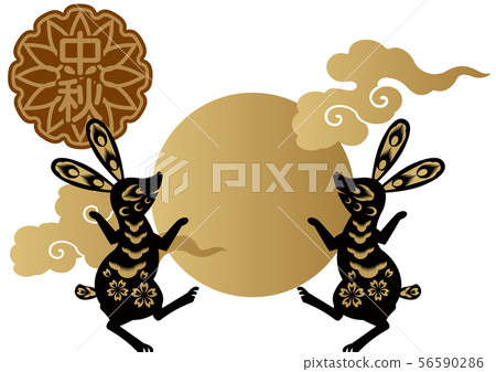 Mid-Autumn Festival background. Design material. Full moon and night sky image. 56590286
