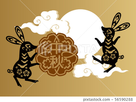 中秋節背景。設計材料。滿月和夜空圖像。 56590288