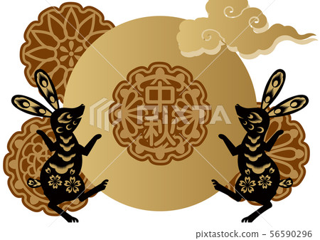 Mid-Autumn Festival background. Design material. Full moon and night sky image. 56590296